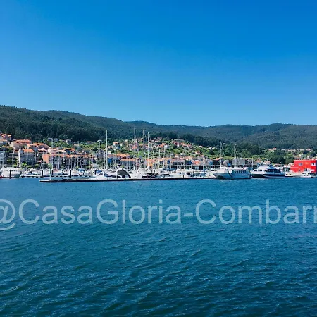 Casa Gloria - Atico Balcon * 科巴罗