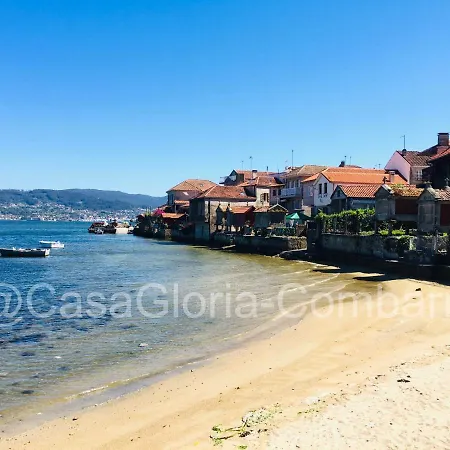 Casa Gloria - Atico Balcon 公寓